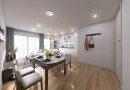 Apartamento T2 | Novo | Construção 2026 | Fânzeres