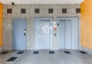 Apartamento T2 | Renovado | Centro da Maia | Lug Garagem