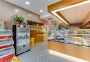 Oportunidade Única de Investimento – Sociedade Comercial com Padaria/Confeitaria e Património Imobiliário