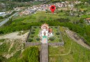 Quinta c/ 17.000m2 | 1 Moradia T4 | 6 Moradias em Ruína | Investidores